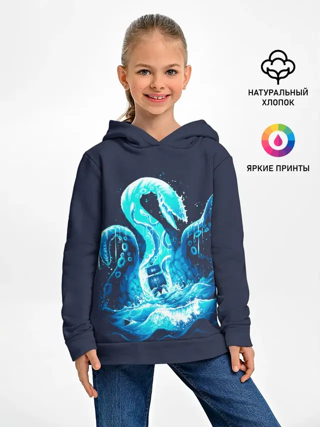 Детское худи с принтом «Kraken is here»