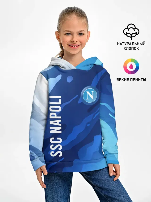 SSC NAPOLI / Наполи