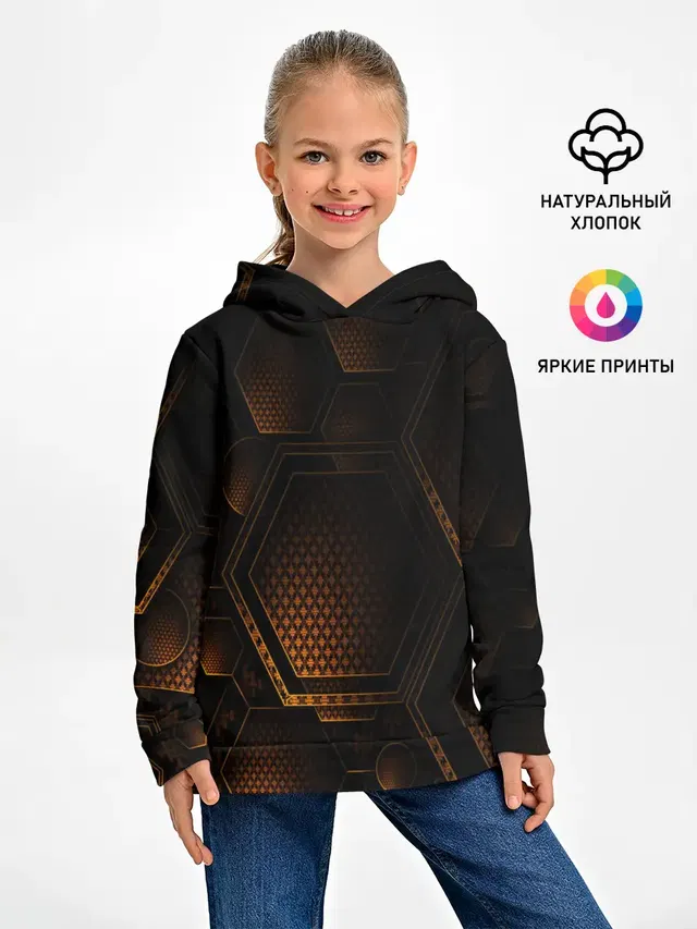 текстура