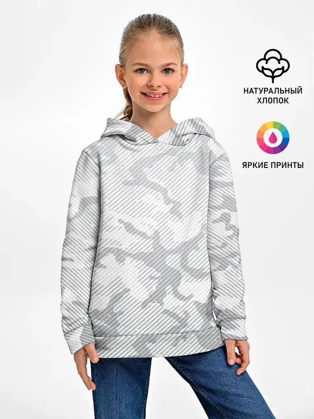 Lite Camouflage Lines