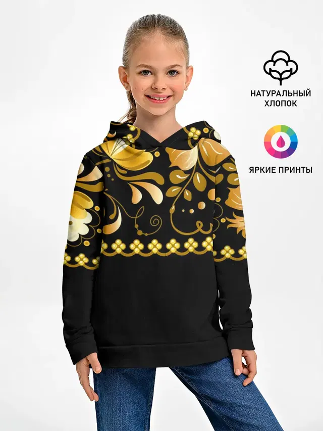 Цветы