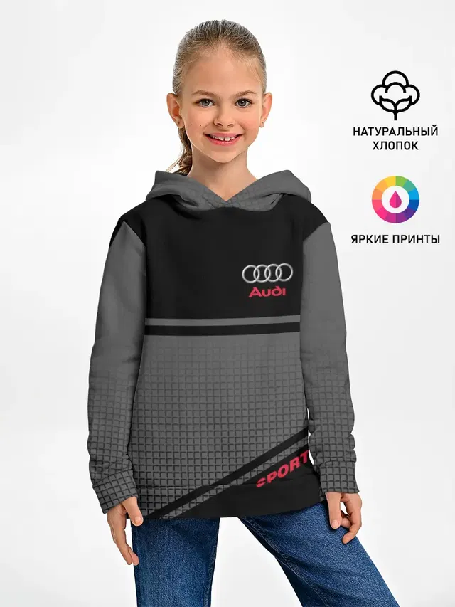 Детское худи с принтом «Audi — AUDI SPORT»