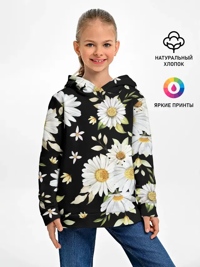 Ромашки на черном фоне
