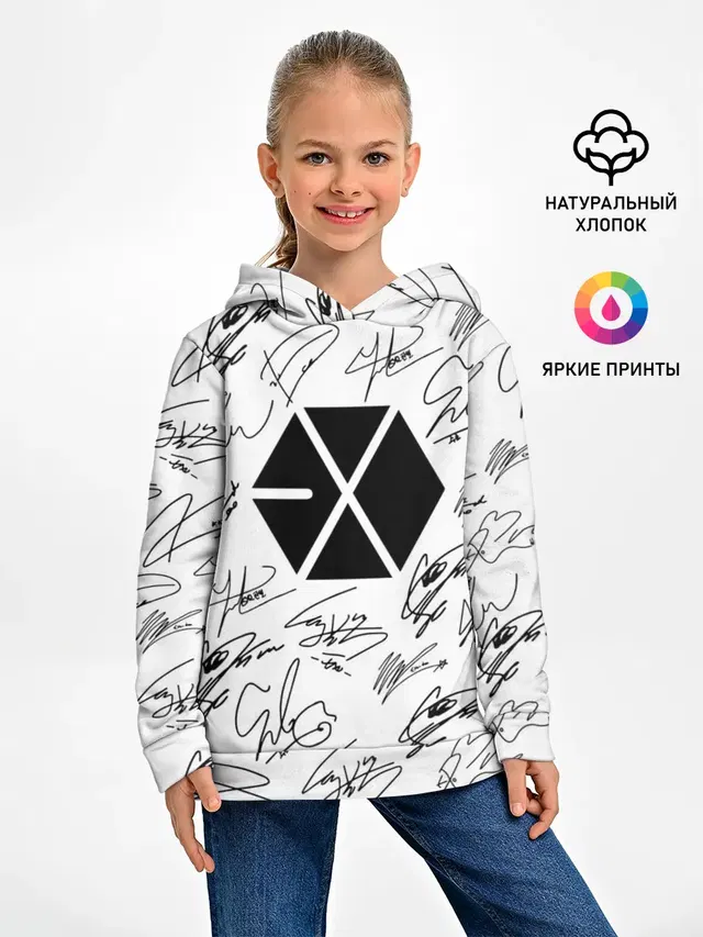 Детское худи с принтом «Exo — EXO BAND АВТОГРАФЫ»