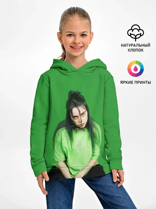 Детское худи с принтом «Billie Eilish»