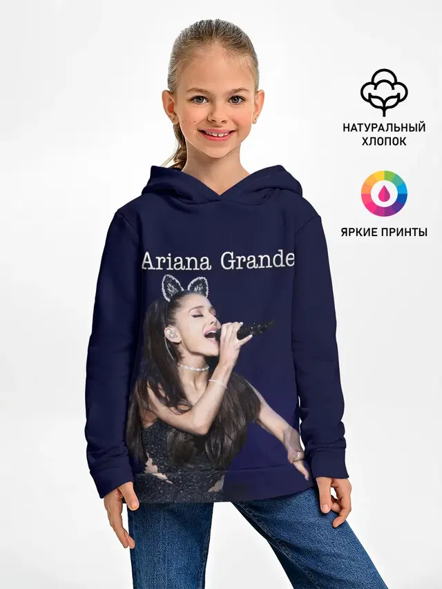 Детское худи с принтом «Ариана Гранде — Ariana Grande»