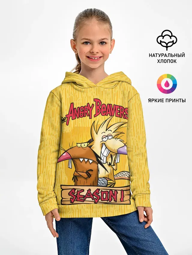 Детское худи