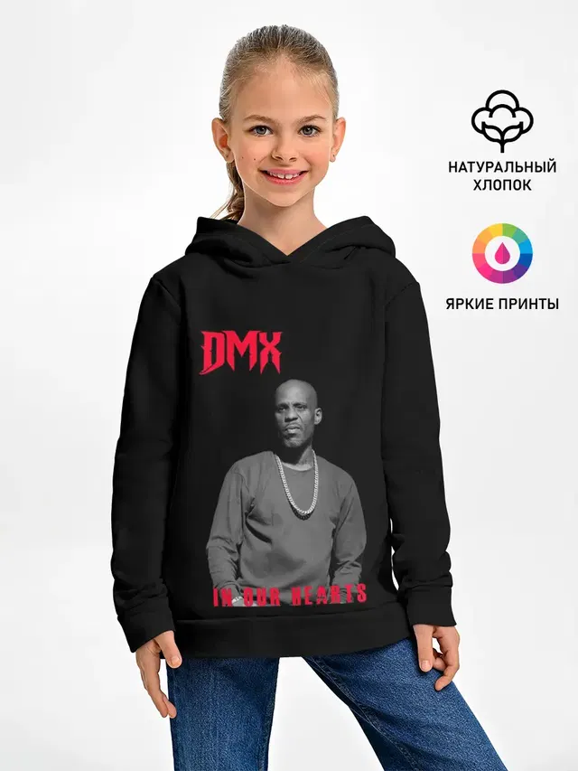 Детское худи с принтом «Зарубежные — DMX - В наших сердцах»