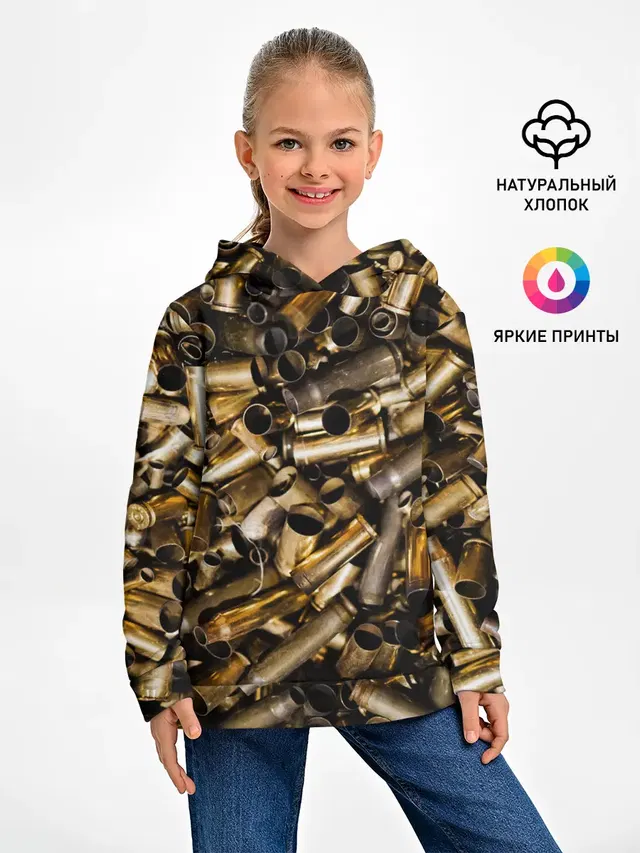 Гильзы