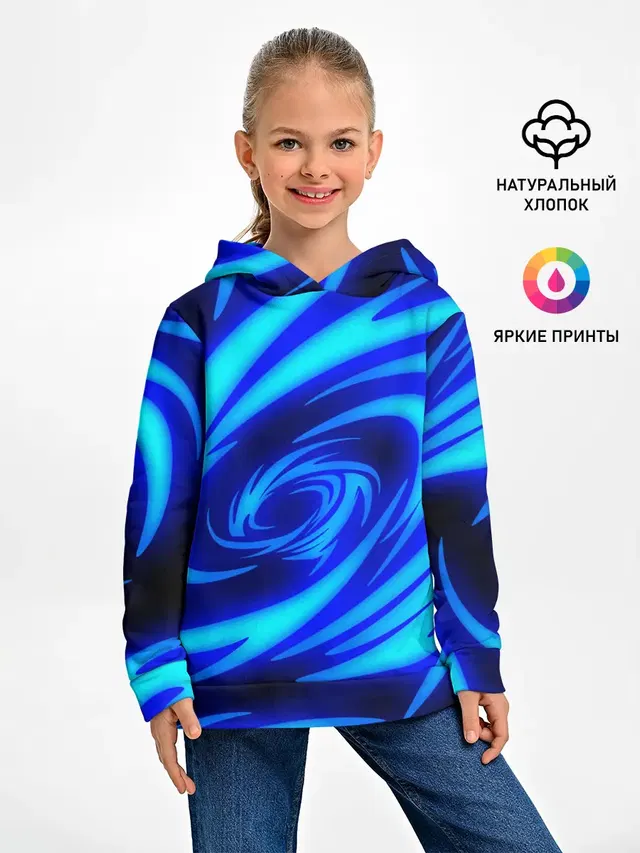ОГНЕННЫЕ ВОЛНЫ | FIRE STRIPES