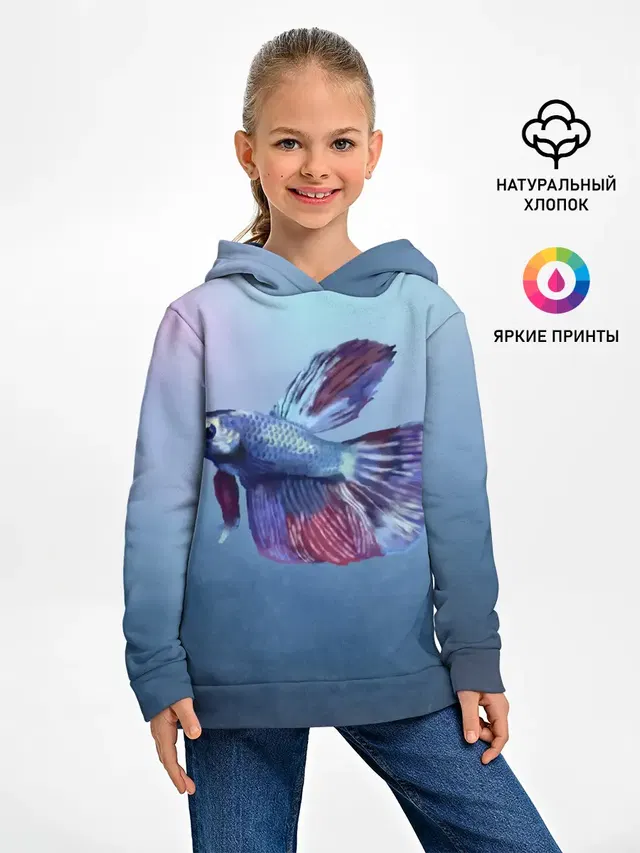 Рыбка
