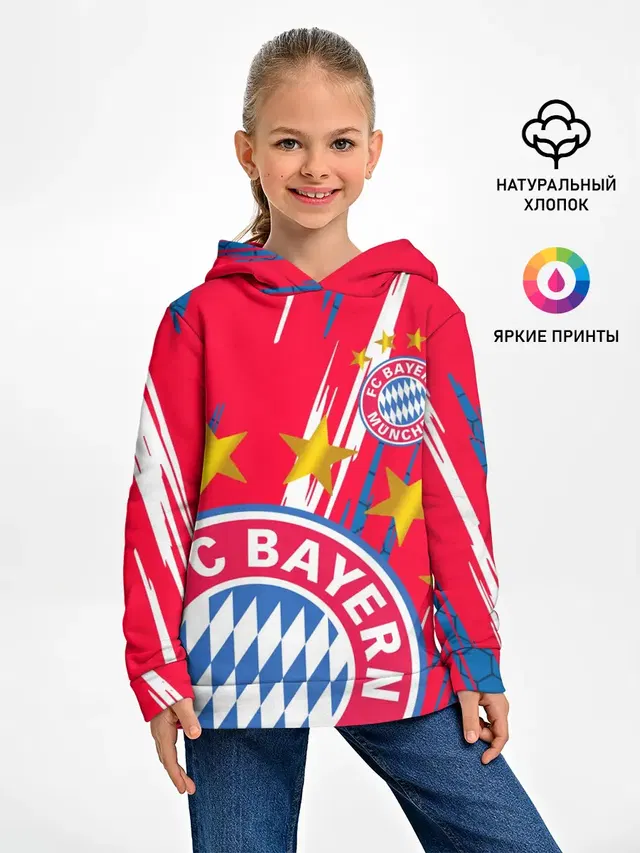 ФК БАВАРИЯ / BAYERN / МЮНХЕН