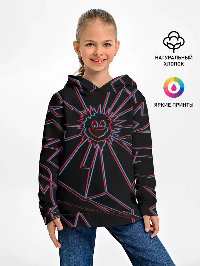 ЧЕРНОЕ ЗЕРКАЛО