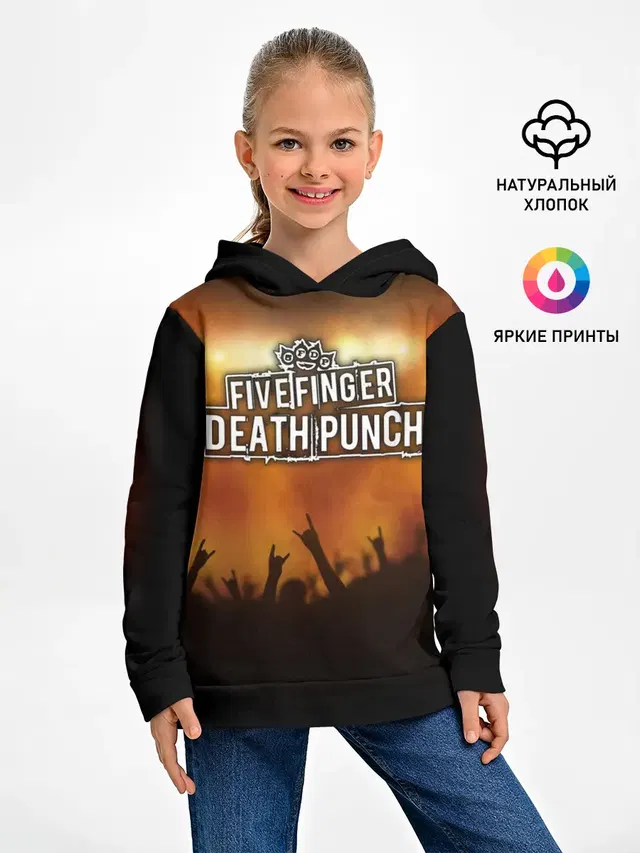 Five Finger Death Punch