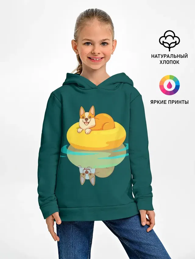 Корги