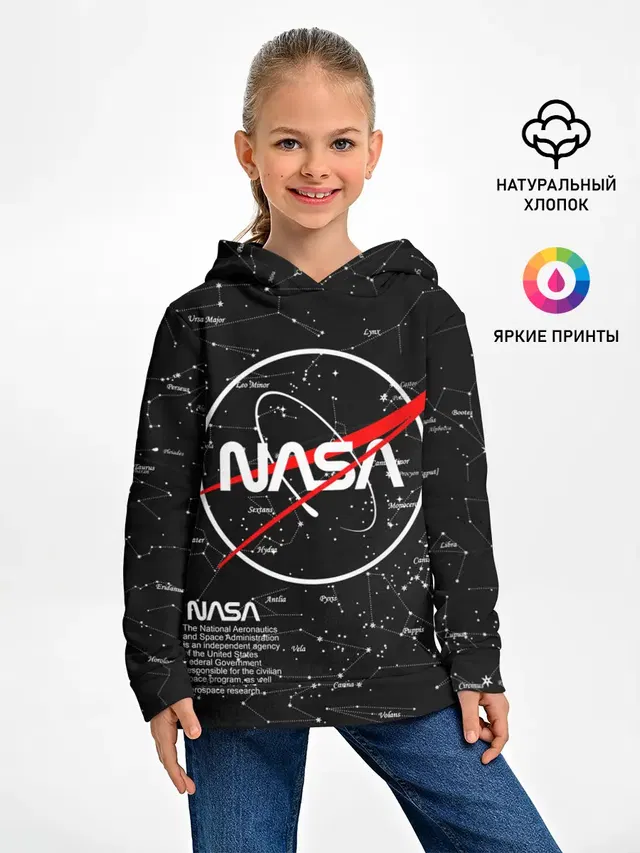NASA