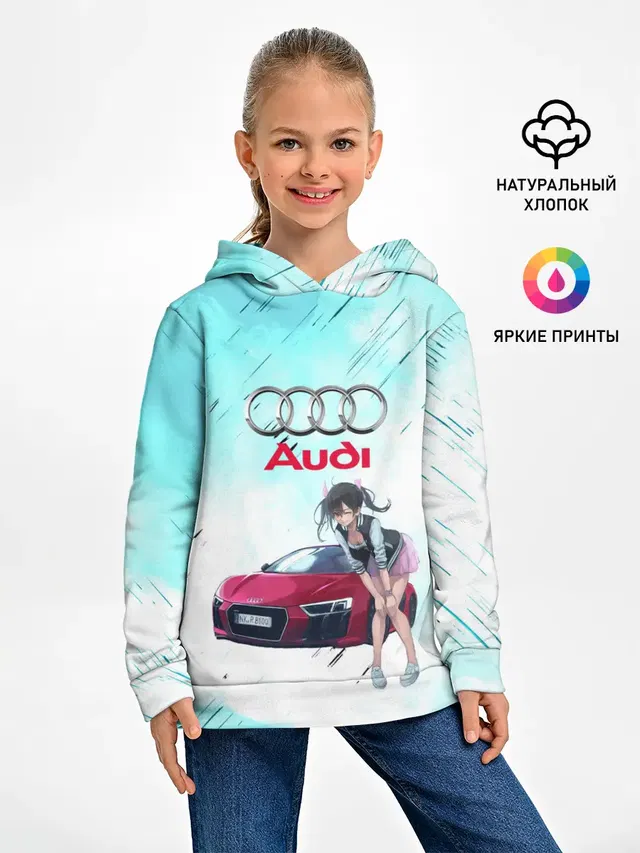 Детское худи с принтом «Audi»