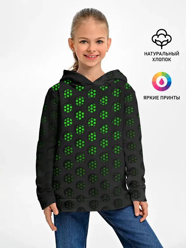 Зелёные соты 3D