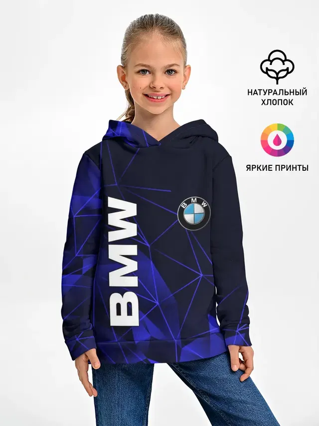 Детское худи с принтом «BMW»