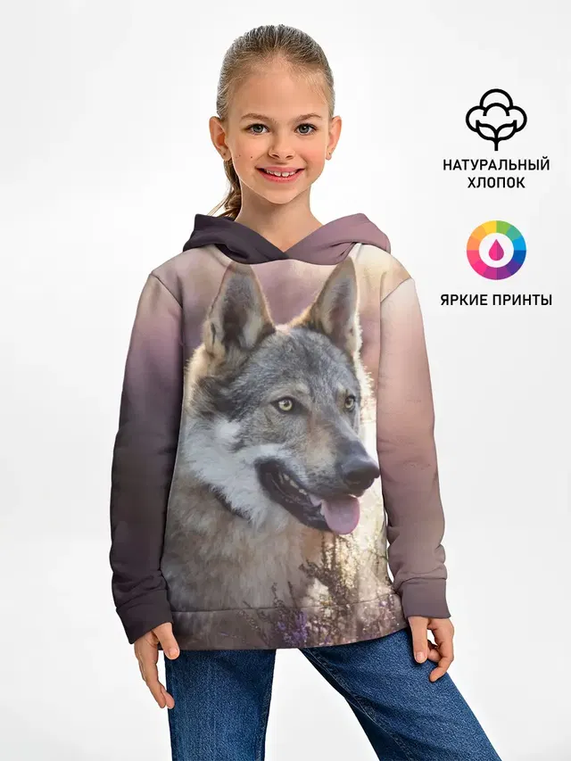 Волк