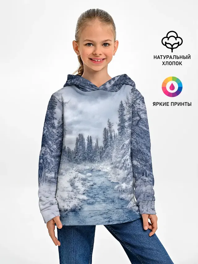 СНЕЖНЫЙ ПЕЙЗАЖ