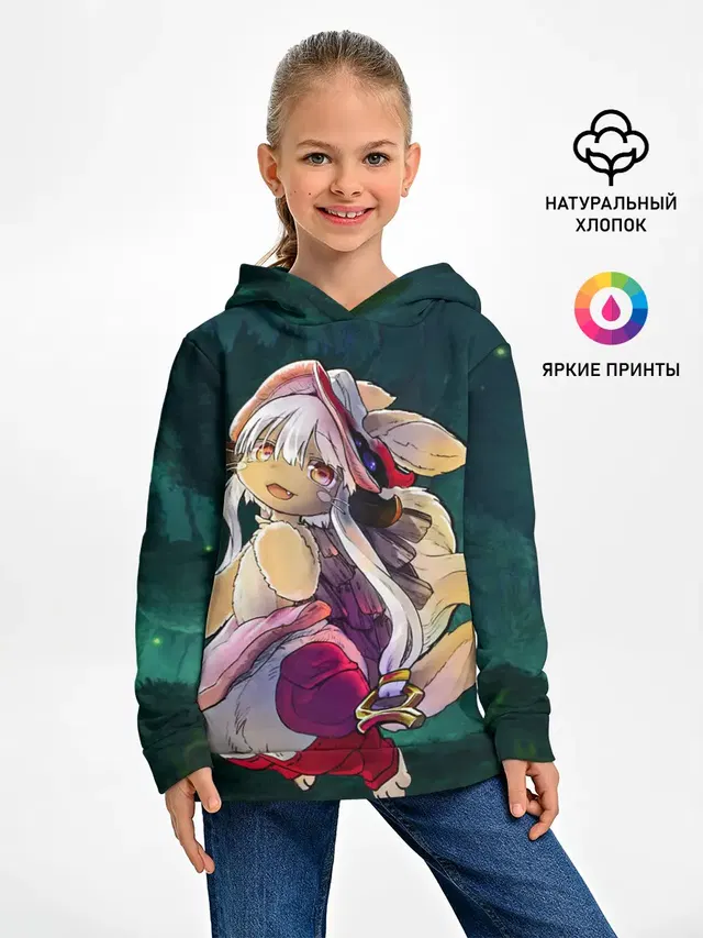 Детское худи с принтом «Nanachi»