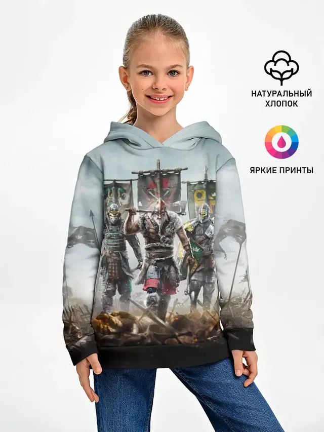 For Honor