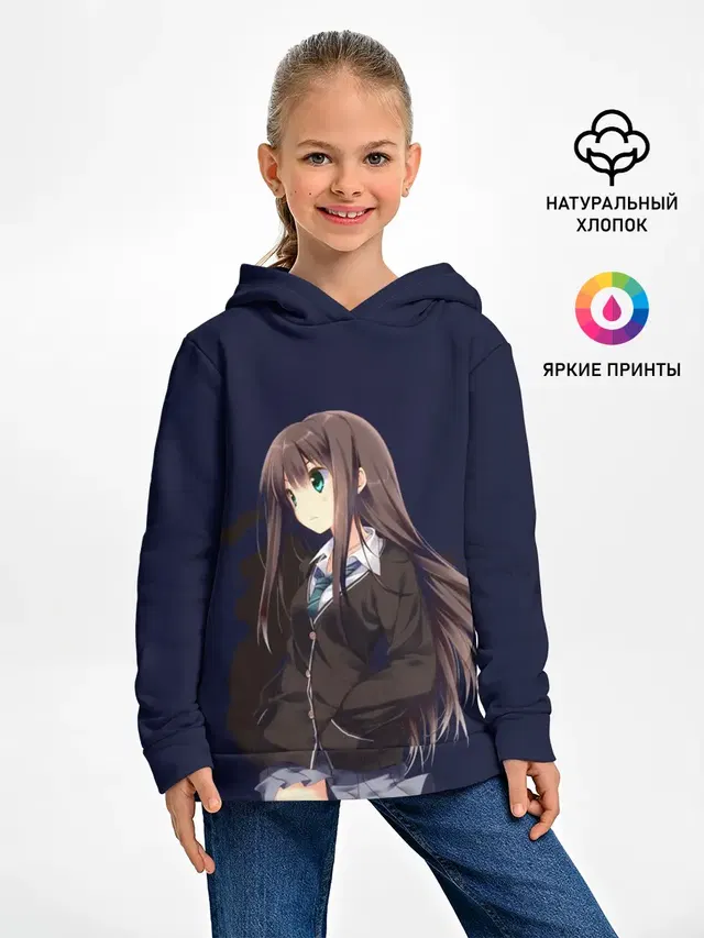 Школьная Тян