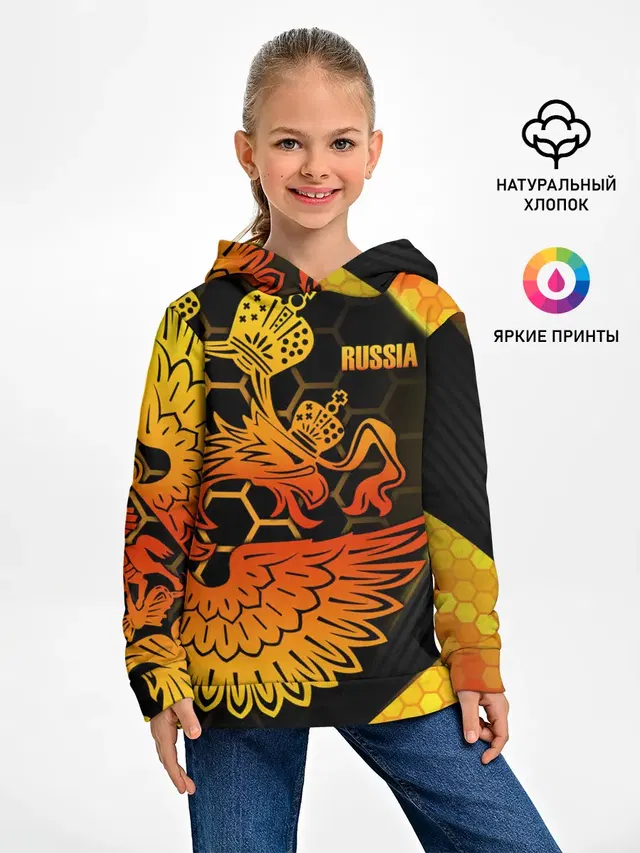 RUSSIA Lifestyle