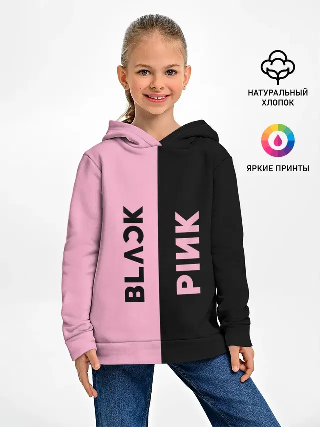 BLACKPINK