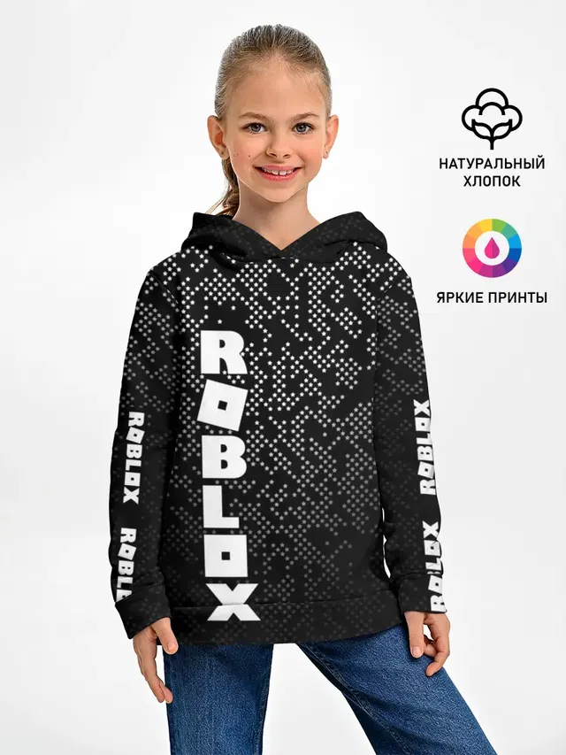 Roblox