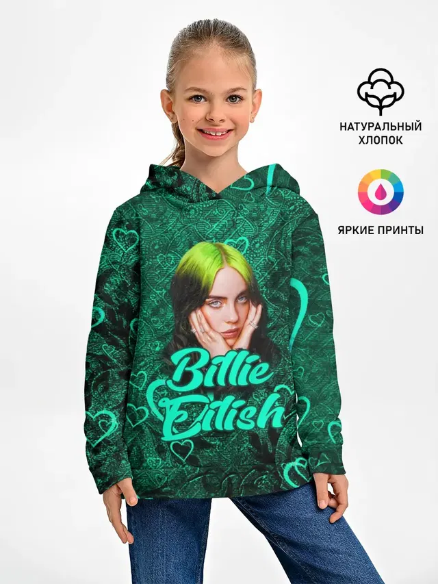 Billie Eilish | Билли Айлиш
