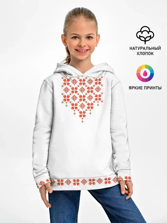 Белорусская вышиванка