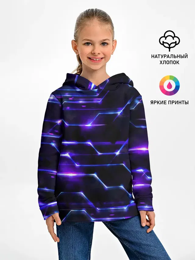 Технологии будущее нано броня