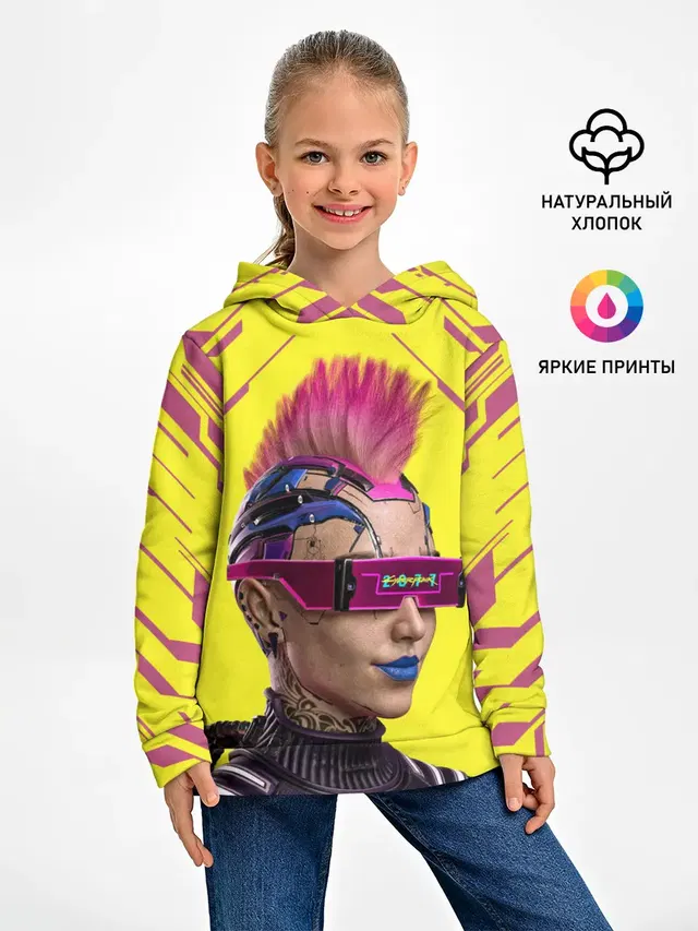 CYBERPUNK 2077 | КИБЕРПАНК