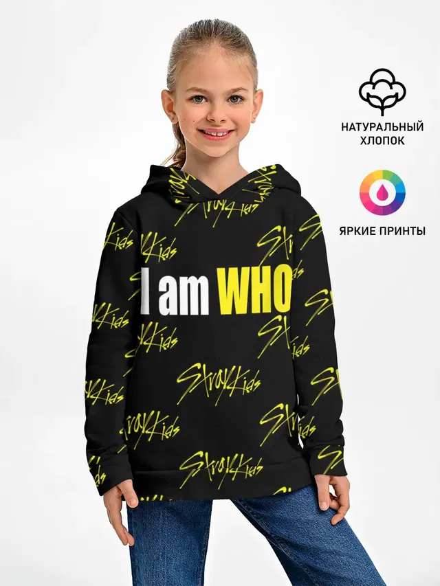 Детское худи с принтом «Stray Kids — I am WHO»