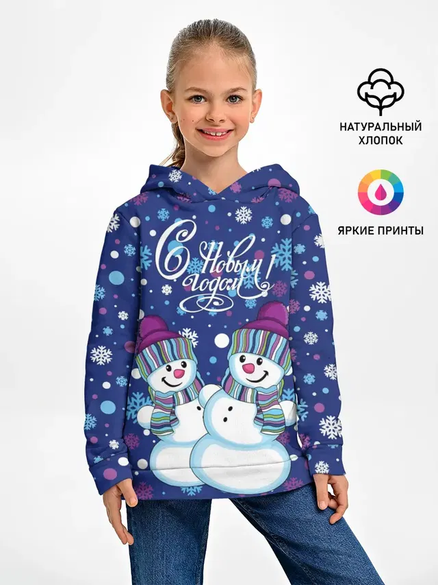 Снеговики