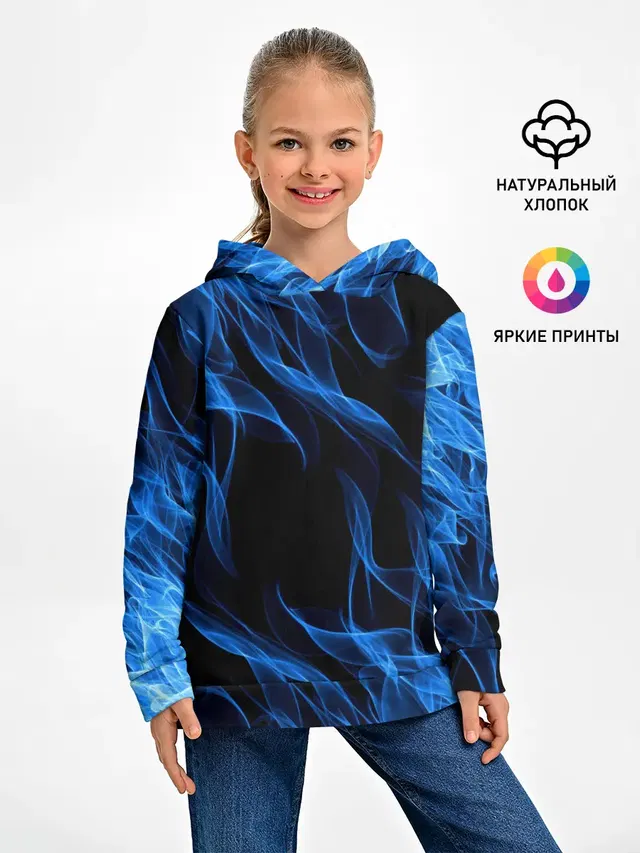BLUE FIRE FLAME