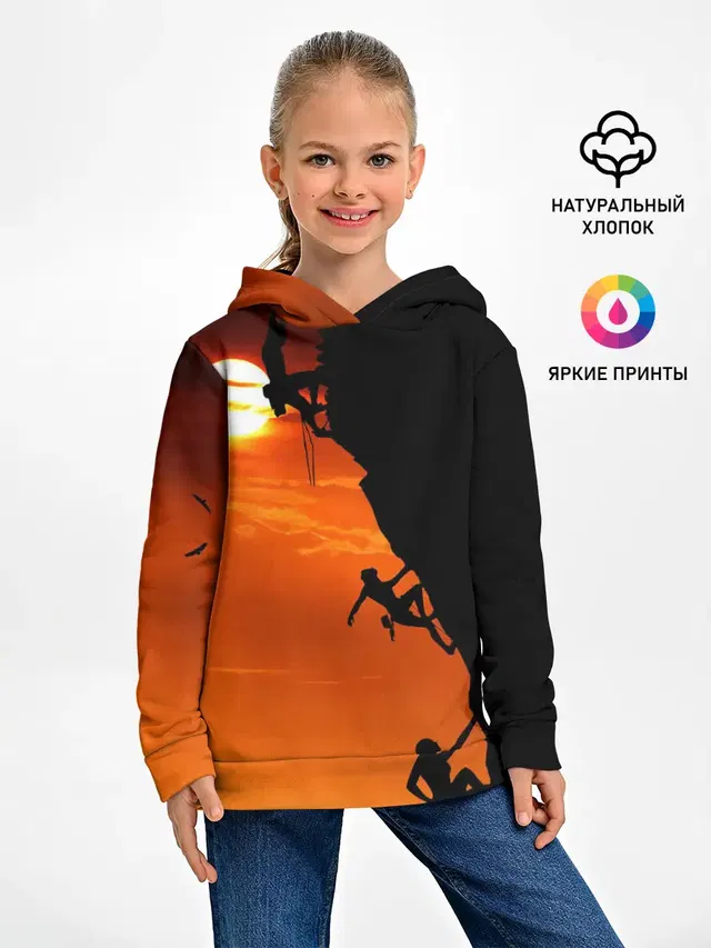 СКАЛОЛАЗЫ В ЗАКАТЕ
