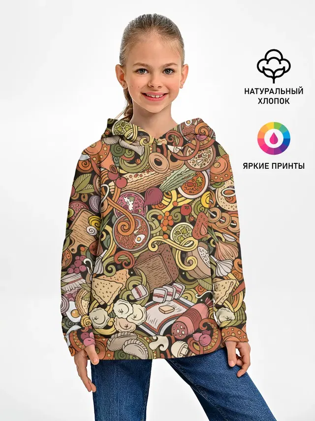 Русская еда