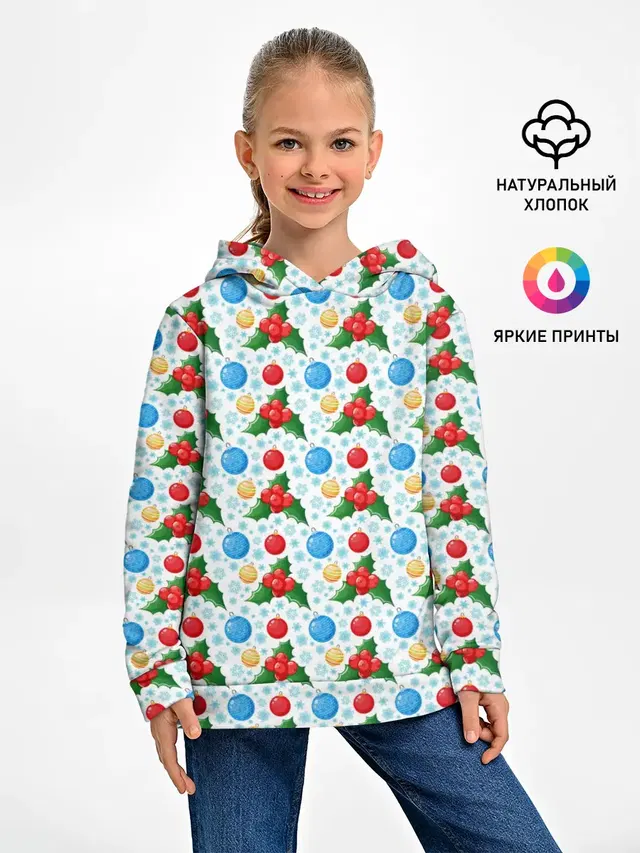 Новогодняя Символика