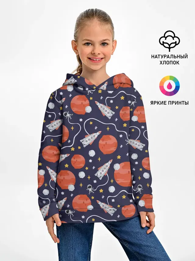 Корабли, планеты и спутники