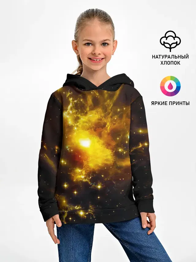 Space