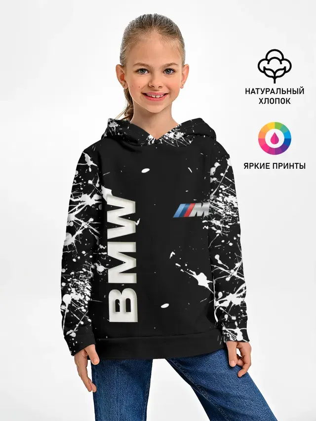 Детское худи с принтом «BMW»