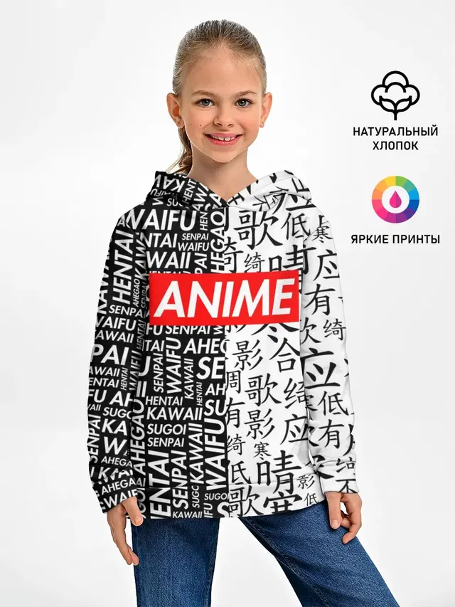 Детское худи с принтом «Anime black&white»