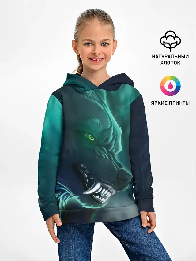 ВОЛЧИЙ ОСКАЛ