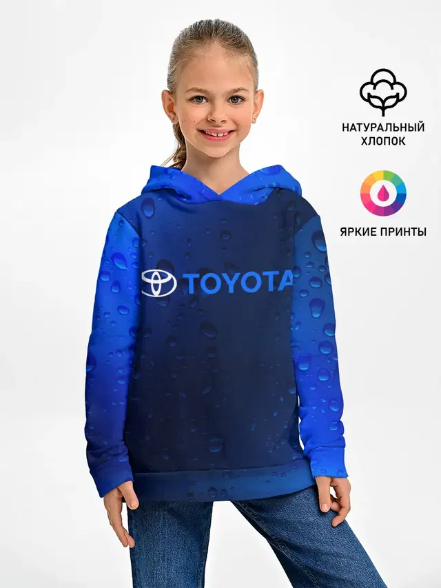 TOYOTA / ТОЙОТА