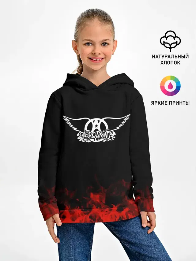 Aerosmith