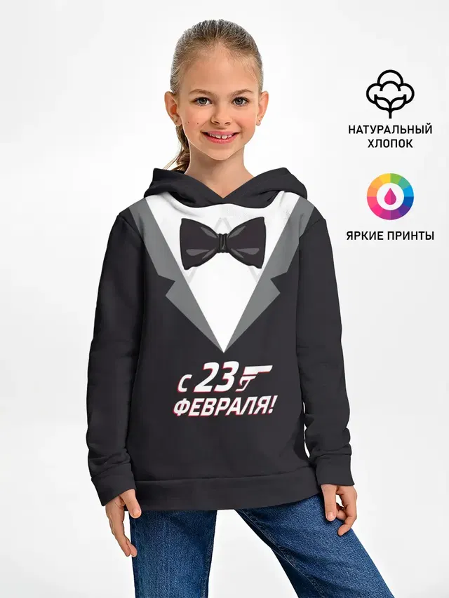 агент 007