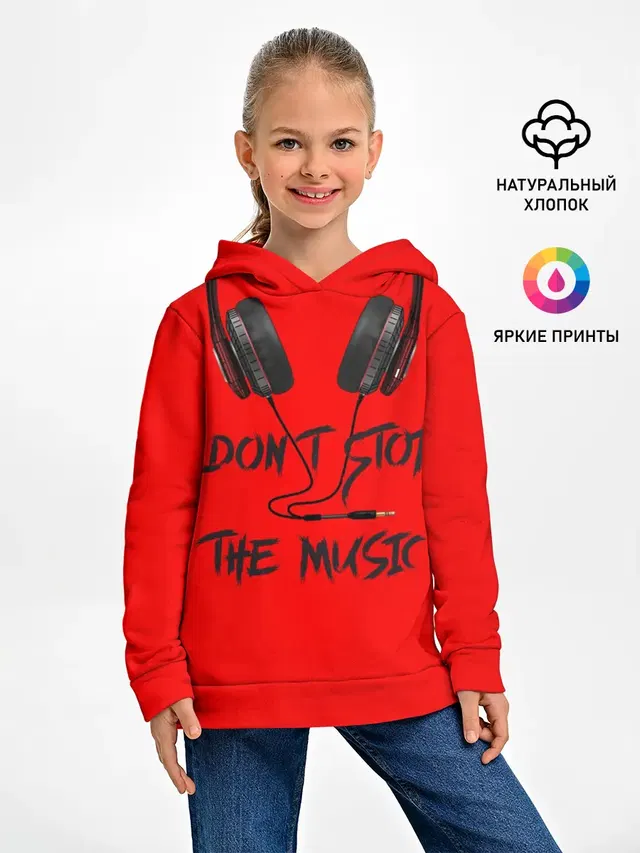 Dont stop the music